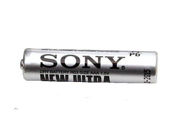 R03  Sony -286 BL-4 NEW ULTRA