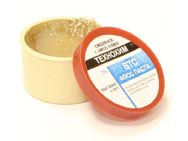 флюс вазелин. флюс паста для пайки l40. флюс пв 209. паяльный жир для пайки кабелей. паста канифольно-вазелиновая технохим.