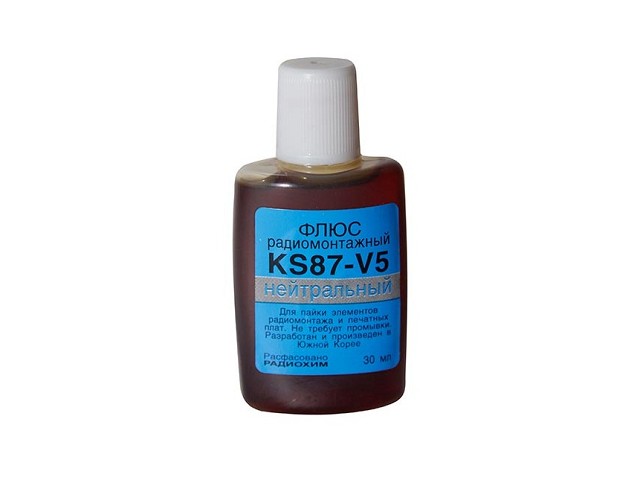   KS87-V5 30