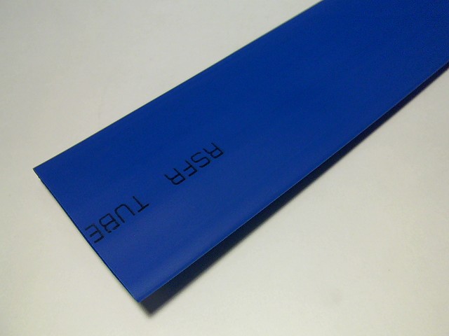   HST-20  