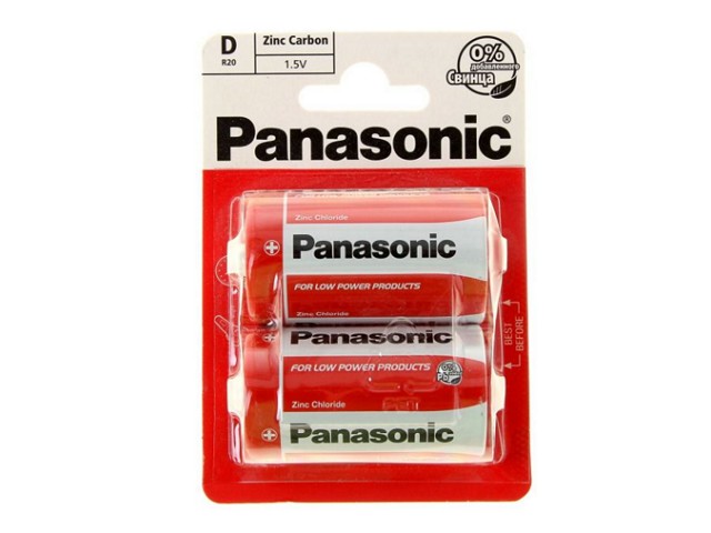 R20  Panasonic -373 BL-2