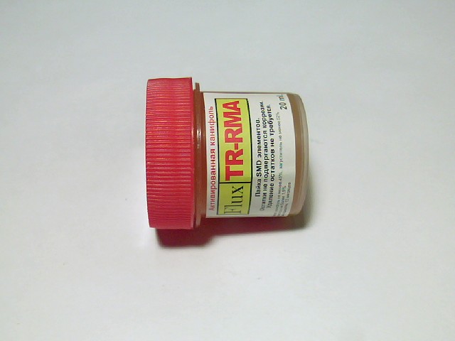  Flux TR-RMA 20 (Keller)  SMD