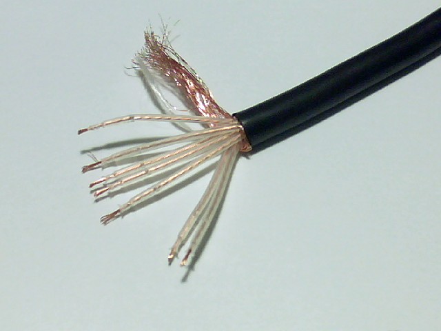 КММ7*0,12 кабель