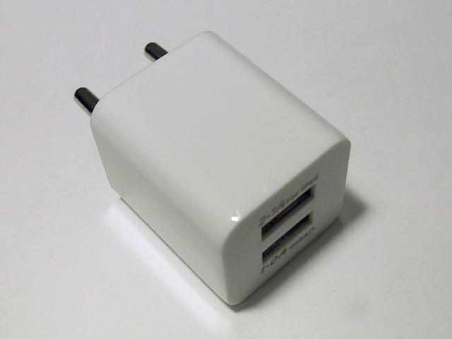   220, USB, Dual port 2,1+1 3-822