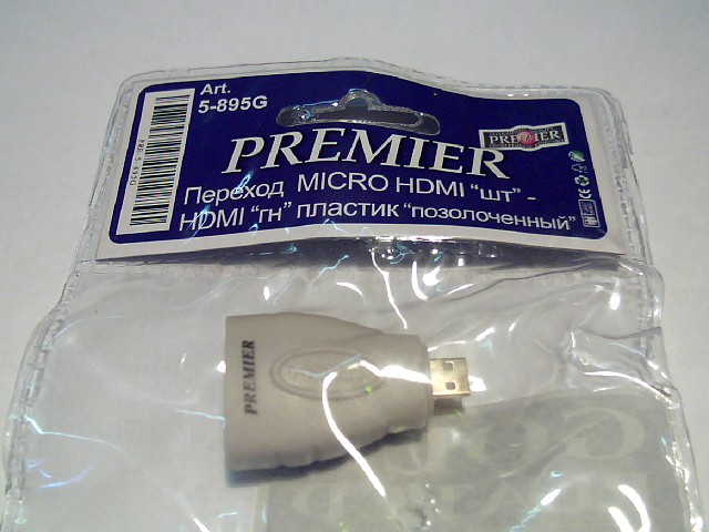  micro HDMI . - HDMI .  