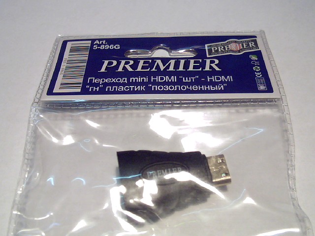  mini HDMI . - HDMI .  