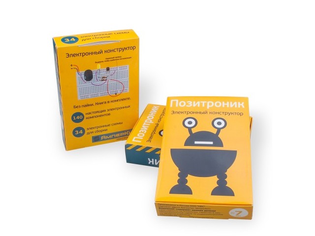   PINLAB 7072 