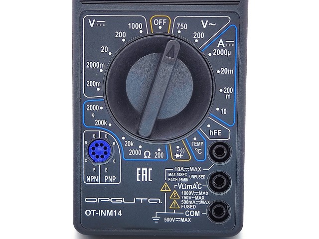 OT-INM14 (MD838)  (, )