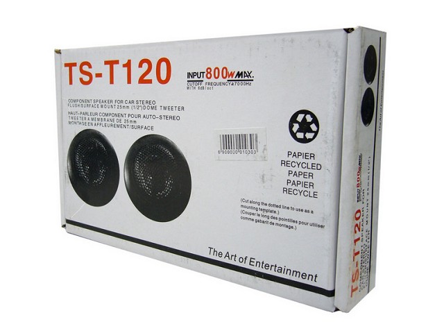 - Pcinener TS-120