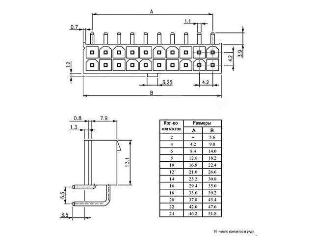   MF-2*2R