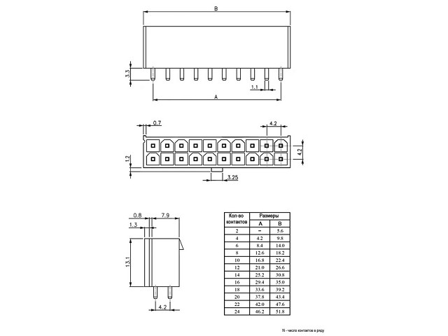   MF-2*2S