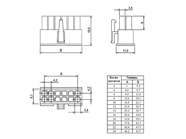   MF-2*2F + Terminal