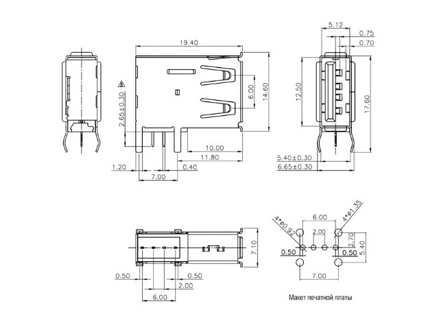  USB USB-A-111 (SZC) ( USB   )