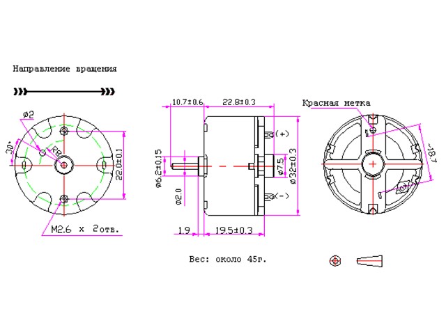  R500-18280 6V