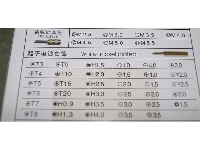        45  1 HOSHE JK 6089