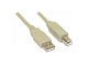  USB 2.0 (AM-BM) 4,5