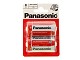 R20  Panasonic -373 BL-2
