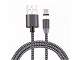  USB  iPhone5/6/7 (2, 1)   OT-SMI08 (MG-81)